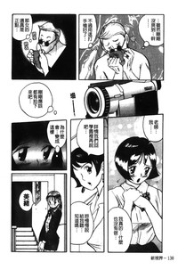 第142页图