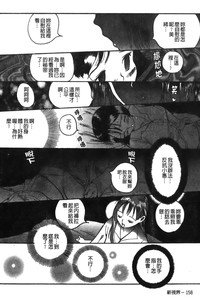 第162页图