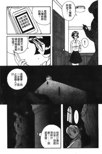 第170页图