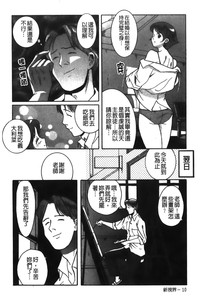 第198页图