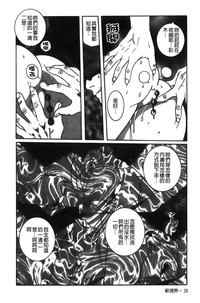 第214页图