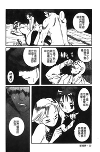 第218页图