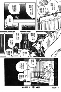 第22页图