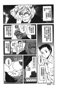 第230页图