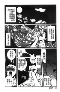 第234页图