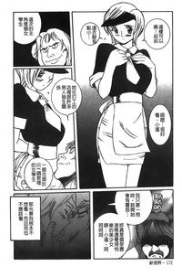 第238页图