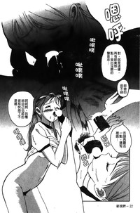 第26页图