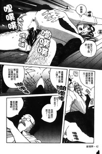 第46页图