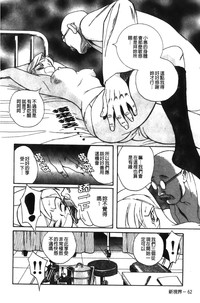 第66页图