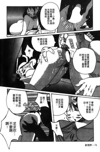 第78页图