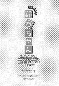 第22页图