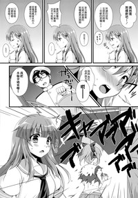 第6页图