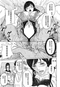 第18页图