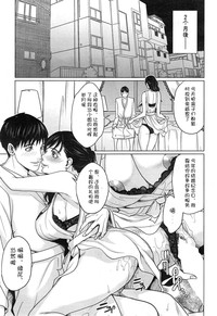 第30页图