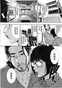 第10页图