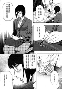 第30页图