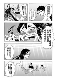 第26頁圖