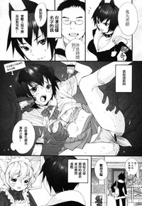 第114页图