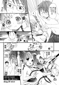 第134页图