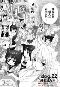 第166页图