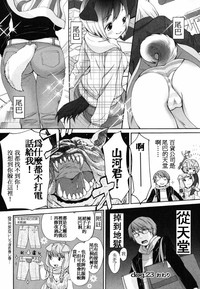 第174页图