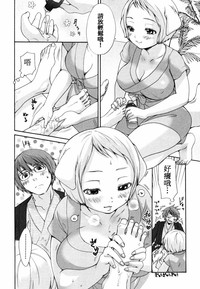 第182页图