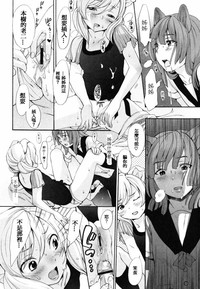 第206页图
