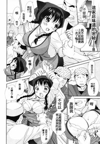 第210页图