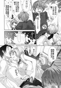 第226页图