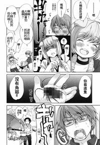 第230页图