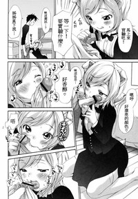 第238页图