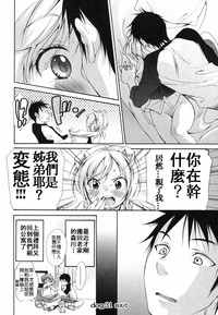 第242页图