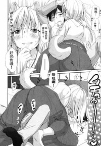 第246页图