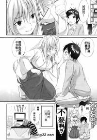 第258页图