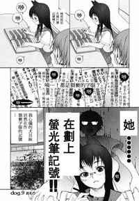 第70页图