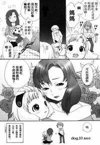 第74页图