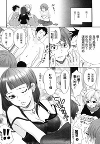 第86页图