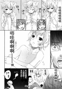 第90页图