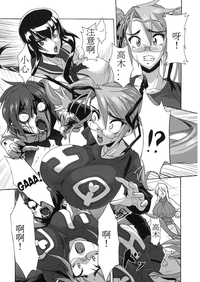 第6頁圖