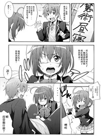 第14页图