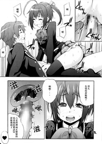 第18页图