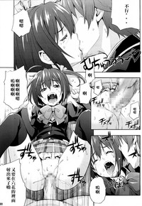 第22页图