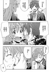 第6页图