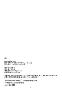 第34頁圖