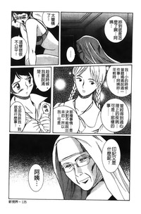 第102頁圖