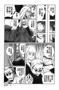 第114頁圖