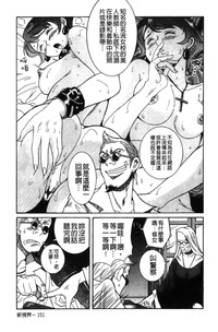 第118頁圖