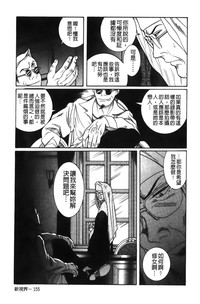 第122頁圖