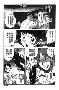 第130頁圖