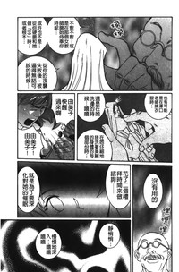 第150頁圖